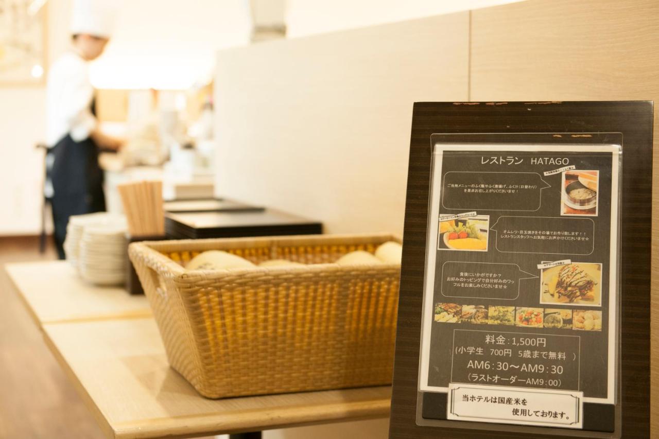 Dormy Inn Premium שימונוסקי מראה חיצוני תמונה